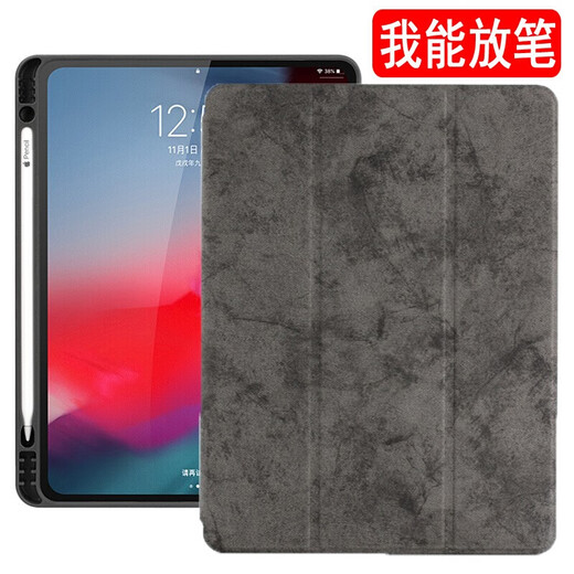 重器老款iPad Pro12.9保护套带笔槽a1584平板电脑皮套2017旧款a1670外壳防摔壳子 深蓝色【牛仔款带笔槽】 ipad pro2015/2017（12.9英寸）