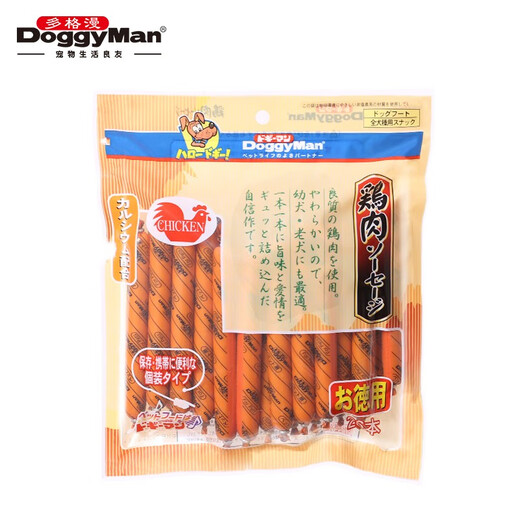 Dogman Ham Sausage Dog Snacks 30 Large Packaging Pet Training Rewards for Dogs New Packaging of 30 Chicken Snacks