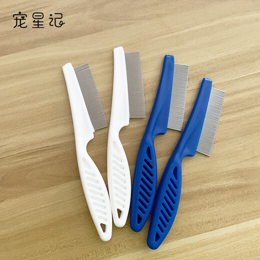 Pet Star Notes Pet Flea Comb, Fine Tooth Comb, Flea Comb, Cats and Dogs, Eye Drops Comb, White Large Size