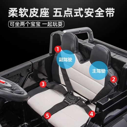 Good Kids Smart Children's Elektroauto kann Erwachsene mit sechsrades Dopple-Person-Fernbedienung des Erwachsenen-Offroad-Spielzeugs mit 6-jährigen Kinderbabys 5-V-Super-Schnell-Sechsrad-Laufwerk + Full-Funktion + Bluetooth-Fernbedienung einnehmen.