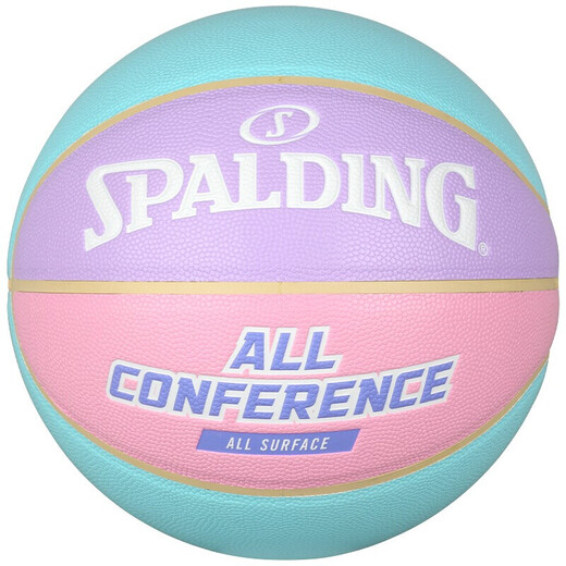 Spaltin Macaron Basketball Pu Cement Floor Wear-Resistante Erwachsene Pink Innen- und Outdoor Universal Nr. 7 Wettbewerbstraining Ball Nr. 7 76-897y Blau und Lila Pink
