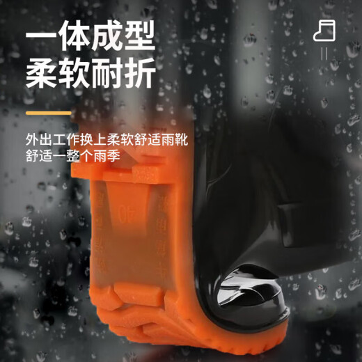 双星八特 雨鞋男女士成人 防滑雨靴塑胶套鞋胶鞋劳保水鞋中高筒30cm 42码