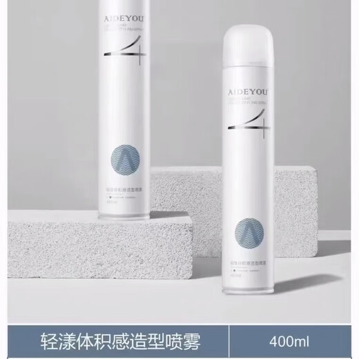 爱德优爱德优摩丝定型喷雾发胶啫喱水保湿干胶头发造型泡沫发蜡发泥男女 7号轻氧刚劲啫喱膏300g