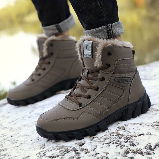 Tyoy Snow Boots Herren-Baumwollschuhe Winter Herrenstiefel Nordost-Baumwollschuhe Großgröße Kaltresistent und Vlies verdickte wassere Baumwollschuhe Herrenkhaki-Baumwollschuhe 9910 40