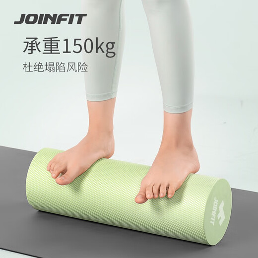 
JOINFIT Foam Roll Fitness Sports Fascia Loose Unrolling Massage Relaxation Yoga Column Beginner Son Blue Green 45cm*9.6cm [Small Diameter]