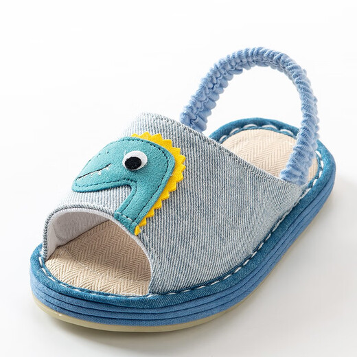 Jindouzi children's slippers 1-5 years old, home non-slip boys' soft-soled cloth shoes, thousand-layer bottom T196 24, inner length 15cm, size 16 recommended foot length 14cm