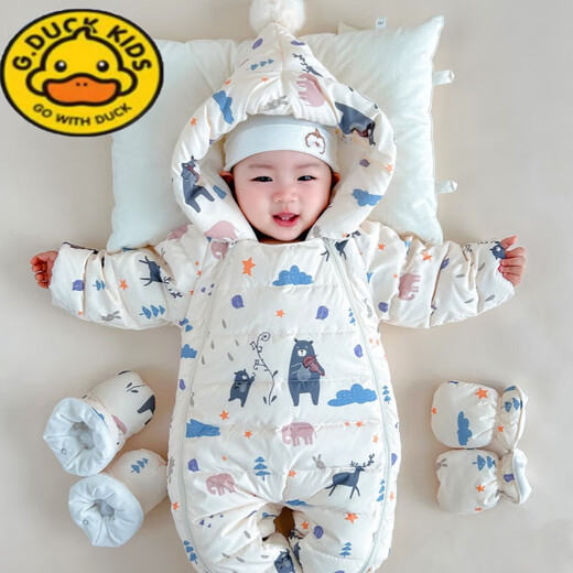 G.DUCKKIDS Little Yellow Duck Baby Down Jacket One-piece Clothes for Men and Women Baby Outing Clothes Winter Newborn Toddler Clothes and Quilts Little Elephant Down Jacket + Free Hand and Foot Covers 73cm (Recommended for 6-9 Months Baby)