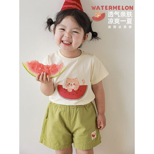 Camiseta de la serie de sandía de YouYou Girls 2024 Summer Nuevo lindos pantalones cortos verdes de dibujos pantalones de la pierna de bebé