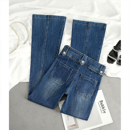 
Sichuan vintage jeans 2025 autumn new women's clothing Hong Kong style slim and slim wash flared pants