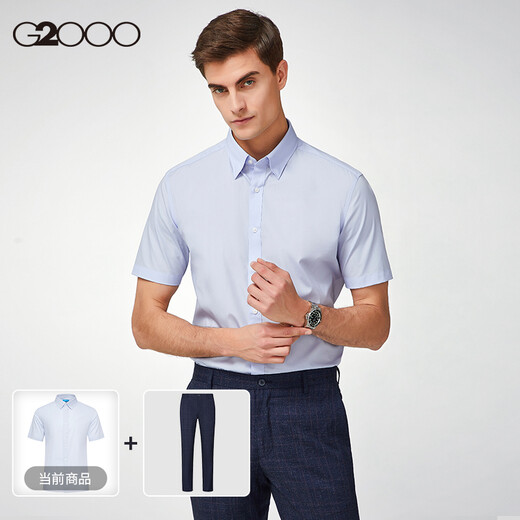 G2000男装【易打理】修身剪裁经典衬衣短袖休闲衬衫百搭 平纹-净白 XL /09/180