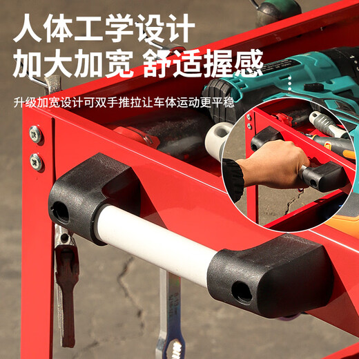Niuxiang Tool Trolley Multifunctional Rack Three-Layer Storage Rack Trolley Mobile Workshop Car Repair Auto Repair Tool Cabinet Small Trolley Thickened Red Three-Layer With Hook