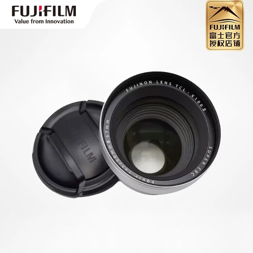 Fujifilm wide-angle conversion lens WCL-X100II/TCL-X100II suitable for X100VI X100T X100V TCL-X100II black