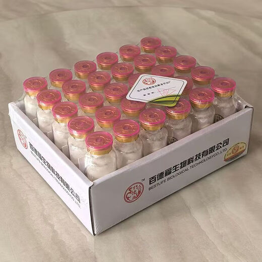 Baidefu [Farmacia insignia] Baidefu Cucumber de mar Péptido Corto Activo 829 Péptido corto activo 1008 Serie (Código de rasguño) 30 Péptido de complejo óseo de ginseng [1 caja] (código de rasguño)