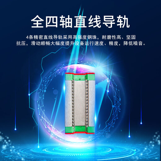 喜世【2025新款】智能自动写字机器人仿手写笔记抄教案填表格绘画图打印机模仿真人笔迹书写智能机器人 【公务B款】极速超静可调高+双系统智控无线蓝牙