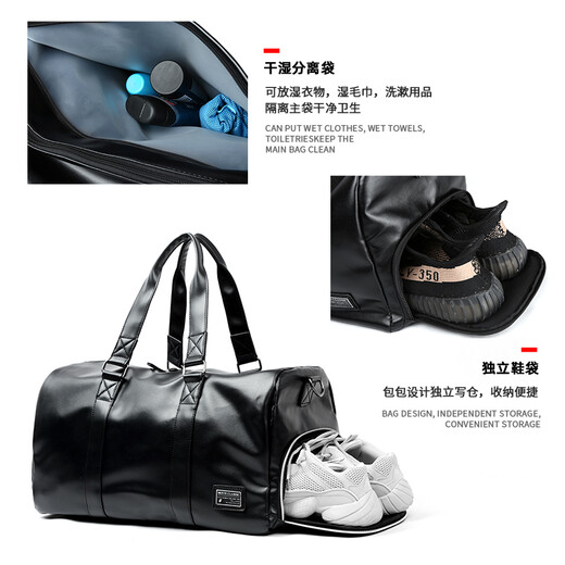 Brahman Sac à bagages d'épaule Bag de voyage humide et sec pour homme de fitness portable Sac de fitness à distance courte du corps cross-body noir grande taille (avec humide et sec)