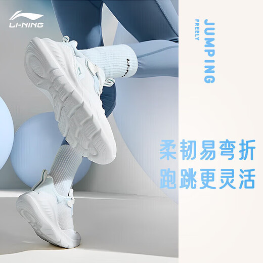 Li Ning Yishi Flex 丨 Мягкая мягкая подошва кроссовки сетчатой ​​сетчатой ​​веревочной веревки, прыжковой веревки Женские летние бег трусцой спортивные туфли ARST074