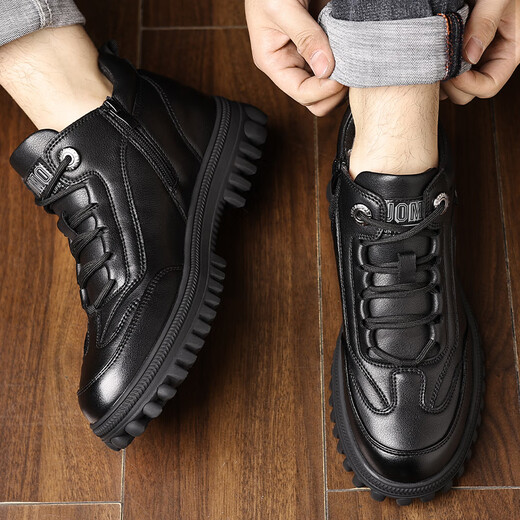 
Sanlitai large-size cotton shoes winter plus velvet Martin boots men's wool short boots Northeast outdoor snow boots leather dad men's shoes 15867 black 39