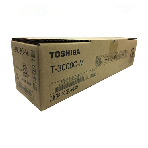 
Toshiba (TOSHIBA) original Toshiba T-3008C toner cartridge 2508 3508 4508 5008 A AG copier toner cartridge Toshiba T-3008C-M low-volume powder cartridge 205g