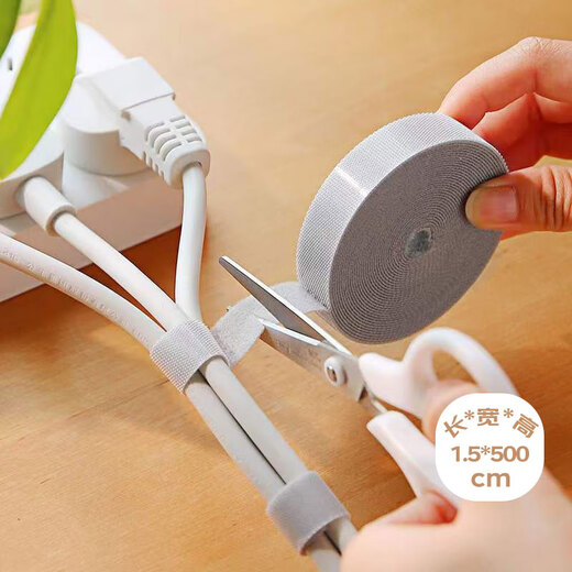 Youjia Liangpin data cable storage wire Velcro tie wrap cable organizer hook and loop cable management tape 5 meters