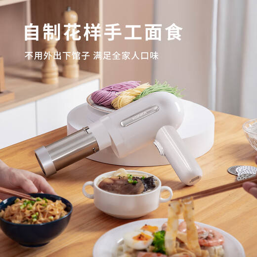 
KONKA Noodle Machine Handheld Fully Automatic Electric Charging All-in-One Multifunctional Noodle Press 5 Types of Noodle Machine KONKA Sixth Generation New Noodle Machine 5 Molds + Measuring Cup Scraping Panel + Brush + Two Enema Devices