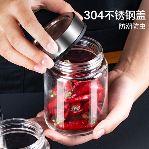 Newair seasoning box set household combined seasoning storage box kitchen seasoning jar seasoning bottle seasoning jar salt shaker 9 pieces 4-handle seasoning jar + 4 storage jars + storage rack