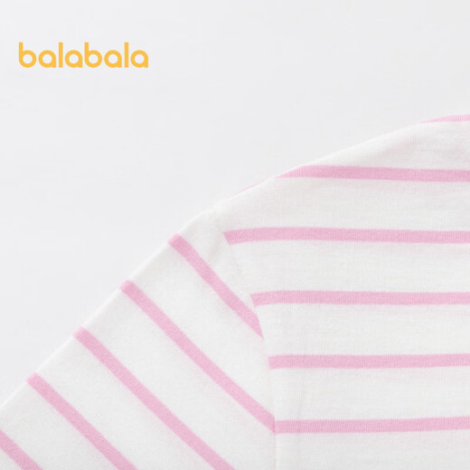 Balabala children's clothing children's long-sleeved T-shirt spring and autumn boys' tops girls bottoming shirts baby