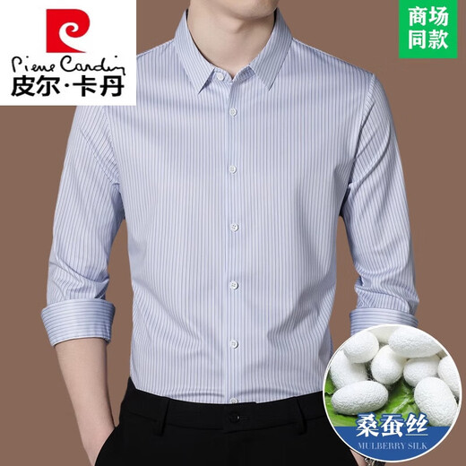 Pier Cardin high-end real ice silk long-sleeved shirt for men 2025 autumn new middle-aged light striped formal shirt summer wear BY9901-Lange M 165/48 [suitable for weight 90-120 Jin [Jin equals 0.5 kg]]