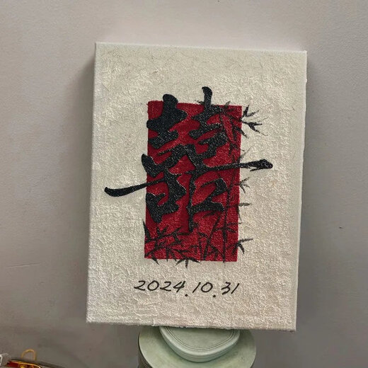 [Festival Ornaments] Chinese Fengxiu Wedding Gift Texture Painting Diy Handmade Materials Full Set of Digital Oil Painting Texture Painting 9273 40*50cm Inner Frame + Outer Frame (Login Color)