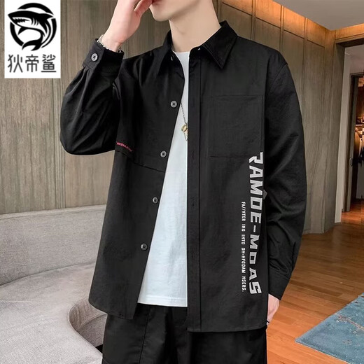 Didisha shirt men's long-sleeved spring and summer new work jacket for boys versatile and handsome work wear casual shirt top 679 white + 679 light gray M
