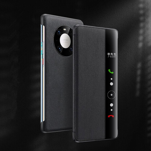 Moying Huawei Mate40pro Mobiltelefon Case Mate40e Pro Smart Window Protective Case Klappabdeckung Voller Deckungsabdeckung Anti-Fall-Fall Business Wear-Resistant Männer und Frauen Leder Case Mate40Pro/40EPRO Intelligent Schlaf-Xuan Black