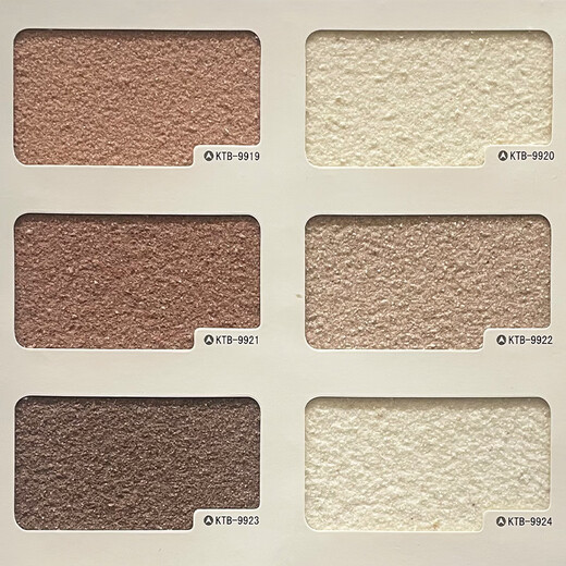 XMSJ Real Stone Paint Réparation Mur Paint Gravel Paint Diverses Couleurs Mur extérieur Imitation Imitation Paint Paint Art Paint Colonne Roman Paint étanche 1,5 cm Jin [Jin est égal à 0,5 kg] environ 1 mètre carré peinture en pierre KTB-9901