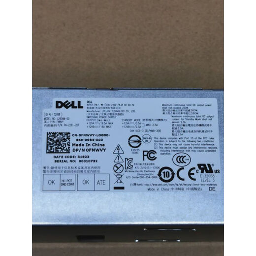 Dell Vostro 3880 3881 3888 3890 3681 3990 3991 5090 Fuente de alimentación 090 Fuente de alimentación