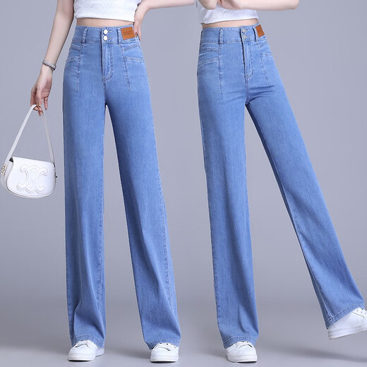箐箐花天丝阔腿高腰牛仔裤女2025夏季薄款显瘦宽松垂感松紧冰丝拖地裤子 6628蓝色 L /28(105-115斤)