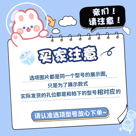 初黎梵高列车适用IQOO13手机壳vivoiqoo13保护套新款vivo硅胶iq0013镜 实色天使眼手环-古董白-NM13571 iQOO13