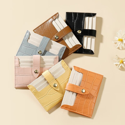 Yideli small card bag female ultra-thin card bag student simple card bag multiple card position bank card bag multi-color cute mini card bag blue