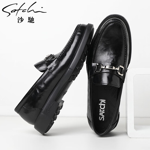 SATCHI men's shoes new style men's high-end business casual leather shoes fashionable hand-grabbed cowhide over-the-foot comfortable loafers black 40 one size larger than the national code