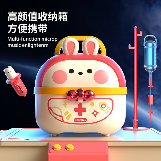 Snon Children's House Playing Doctor Toy Set Simulation Little Doctor Nurse Playing Set Dentist Medical Medicine Box 3-6-12 Years Old Toy Boy Girl Birthday Gift