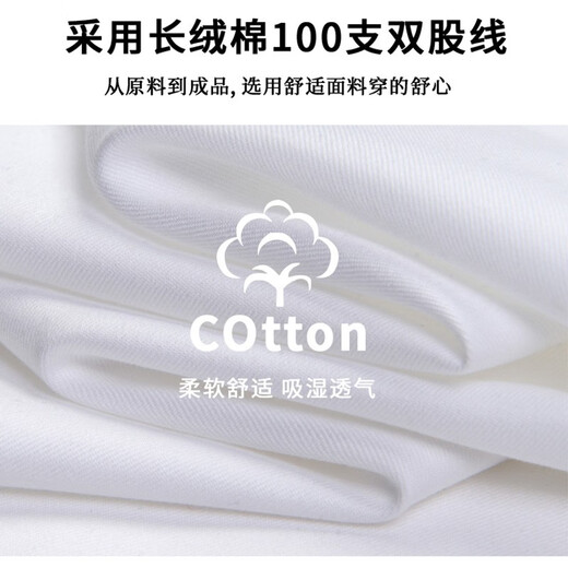 Woodpecker Pure Coton DP Free Free Blanc Mente à manches courtes pour hommes Summer New Pocket Business Casual Casual Professional Blue Blue Shirt Courte-manche 3KD13 Blanc 40