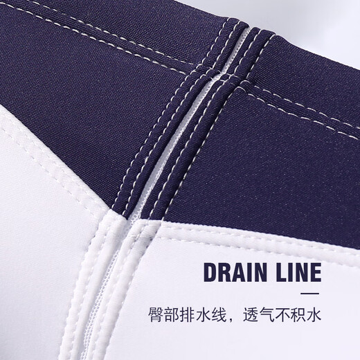 MI Xiaomi pepper briefs men's fashionable color matching seaside swimming pool swimming trunks with drainage line tethered quick-drying lined tight white and red M