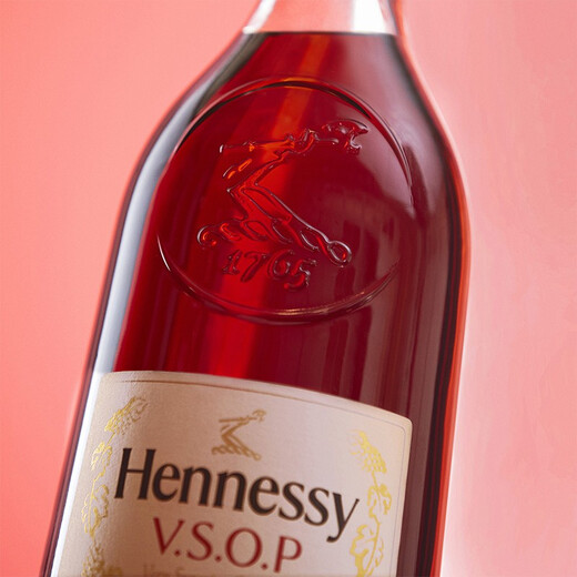 Hennessy [Official Direct] erneuerte und startete Hennessy VSOP Cognac 700 ml 2 Flaschen