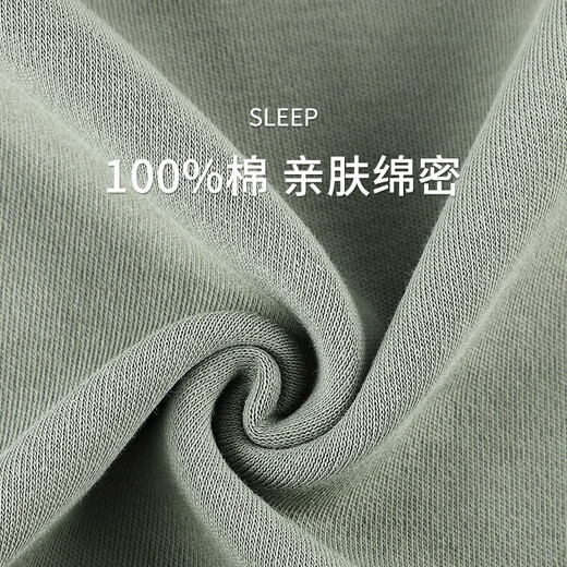 
Couple pure cotton pajamas for women with autumn and winter with chest pads, panda long sleeves, new style of New Year's goods, large size, can be worn outside home clothes 16803 men's gray-green [Autumn and winter thickened] L 100-120Jin [Jin equals 0.5 kg]