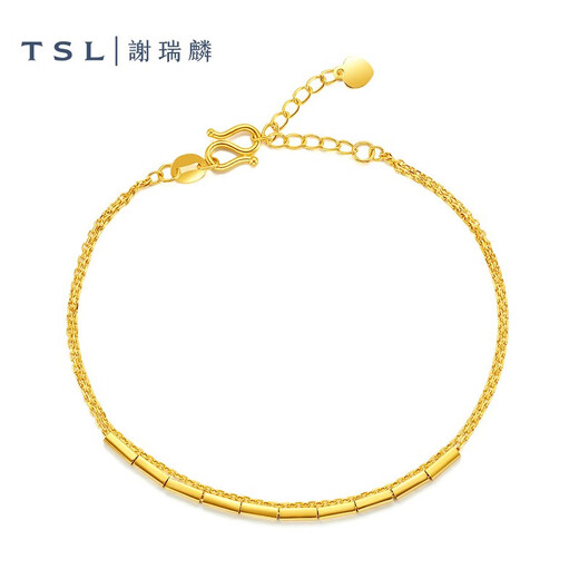 谢瑞麟（TSL）黄金手链女5G工艺时尚小方块足金手饰送女友XK679 3.2g 工费约720元