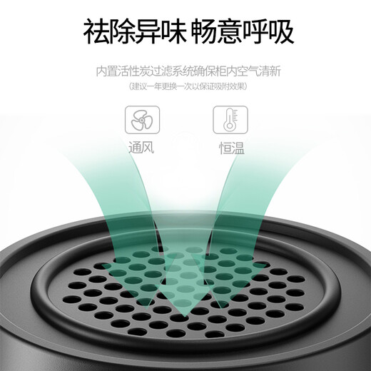 Faseeny ultra-thin fully embedded wine cabinet constant temperature wine cabinet embedded beverage tea cabinet home decoration supporting wine storage cabinet refrigerated fresh cabinet beer cabinet constant temperature and humidity cigar cabinet glass door/dual zone wine cabinet 100 bottles