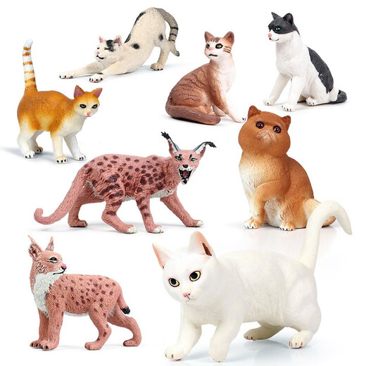
Oenux simulated cat model toy ornaments for children's solid animal set yellow cat bobtail cat black and white big cat gift M-290+719+718 (3 cat sets)