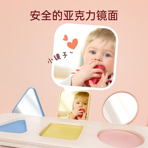 Hape (Alemania) Juguetes de educación temprana para niños Montessori Puzzle Boy Toys Toys Girls Birthday Gift E0072