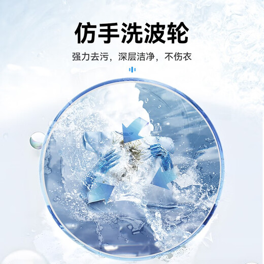 CHIGO washing machine fully automatic household small mini rental dormitory 8/10/15 public Jin [Jin equals 0.5 kg] Washing and drying integrated 1421 [tail cargo machine] 15KG large capacity model + blue light healthy washing + anti-winding