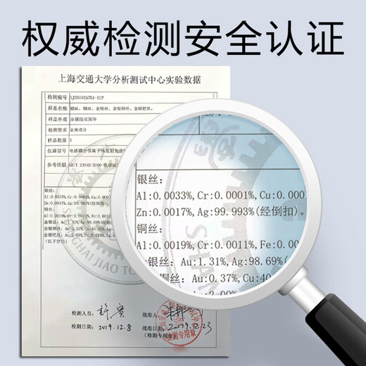 扬仕（Yongse）4.4平衡纯银耳机升级线舒尔se846 mmcx im50 a2dc森海ie80s 水月雨0.78 akgn5005 3.5直头（手机电脑通用） QDC系列