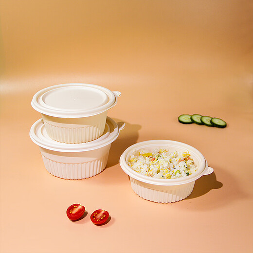 Baichunbao Verpackungsbox Biologisch abbaubare Einweg-Lunchbox Maisstärke-Basis-Verpackungsbox Haushaltsbilder Box Mikrowavierbares biologisch abbaubares Quadrat 1050 ml*20 Sets