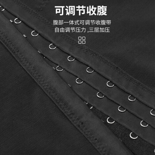 浪莎男士塑身衣收腹背心束身塑形健身束胸缩腰收腹带藏肉神器减啤酒肚