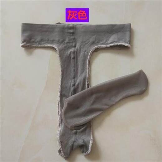 Stockings thong men's one-line sexy fully transparent sexy underwear with JJ set white triangle delicate and smooth white buy 2 get 1 free JJ open one price